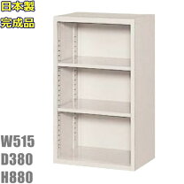 楽天市場】トーヨー スチール本棚の通販