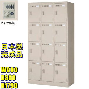 NFK-12(380)-TNGy[J[n著zy[J[nݒu0~!!z12lpbJ[/j[O[Fp/bJ[ 12lp/X`[bJ[ X߃bJ[/ƖpbJ[/bJ