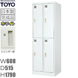 bJ[ 4lp/FLK-4S-WHy[J[n著1500~zy[J[nݒu0~!!z4lpbJ[/zCgFX`[bJ[ X߃bJ[/ItBXƋ/ƖpbJ[/bJ