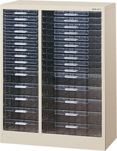 y/ԏnzA4EB4Rr^CvW685×D330×H880mm/A4^o10E[^o5/B4^o10E[^o5vX`bNo/^[P[X@ll̔/AW[P[X/