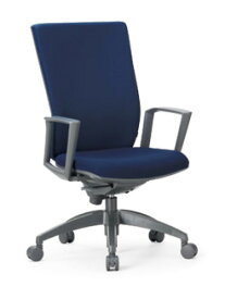 【送料無料】　オフィス家具オフィスチェア・肘付き【組立品】多機能チェア・ミーティングチェアチェア/椅子肘付き・ハイバック【素材・カラー選べます】