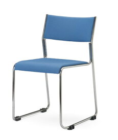 【送料無料】MG-C（F5）スタッキングチェア・会議イスクロームタイプ【布張り・4色選択】オフィス家具 会議 チェア/椅子