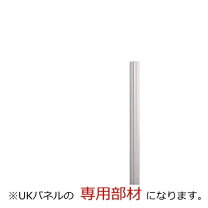 楽天市場】パーティション エンドカバーの通販