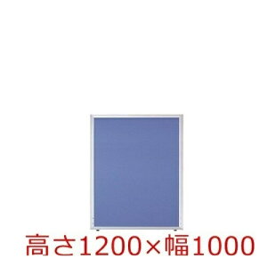yzyH1200×W1000zItBXpl/p[eBV/՗/Ԏd؂yUKV[YzyNX\zItBXƋ/pi/p[e[V