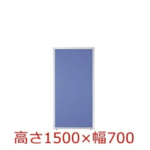 yzyH1500×W700zItBXpl/p[eBV/՗/Ԏd؂yUKV[YzyNX\zItBXƋ/pi/p[e[V