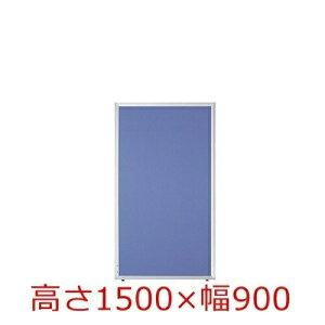 yzyH1500×W900zItBXpl/p[eBV/՗/Ԏd؂yUKV[YzyNX\zItBXƋ/pi/p[e[V