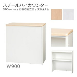 JE^[yzW900nCJE^[/X`[JE^[{̃zCg/VS2FItBXƋ/t/GgX{/qlgi