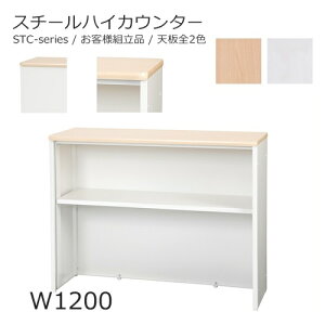 JE^[yzW1200nCJE^[/X`[JE^[{̃zCg/VS2FItBXƋ/t/GgX{/qlgi