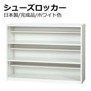 yzV[Y{bNX/X`[/ʔzCgFItBXƋ/GgX{/i^W1200×D330×H900mm