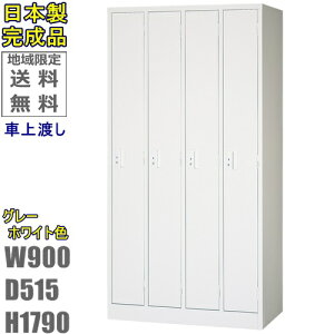 yn著zԏn@ll̔4lpbJ[/O[zCgFV_[/2{ti/{/X`[bJ[@4lp/Ɩp/pbJ[ t