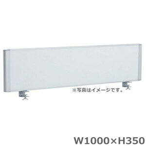 yzyW1000/fXNgbvplzzCg/X`[^CvItBXpl/p[eBV/՗/Ԏd؂yH350zItBXƋ/pi/p[e[V