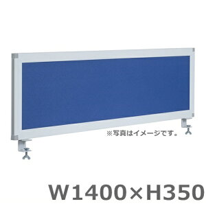 yzyW1400/fXNgbvplzu[/NXItBXpl/p[eBV/՗/Ԏd؂yH350zItBXƋ/pi/p[e[V