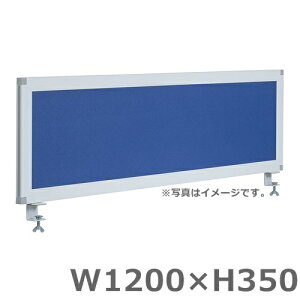 yzyW1200/fXNgbvplzu[/NXItBXpl/p[eBV/՗/Ԏd؂yH350zItBXƋ/pi/p[e[V