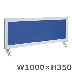 yzyW1000/fXNgbvplzu[/NXItBXpl/p[eBV/՗/Ԏd؂yH350zItBXƋ/pi/p[e[V