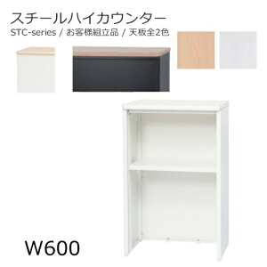 JE^[yzW600nCJE^[/X`[JE^[{̑S2F/VS2FItBXƋ/t/GgX{/qlgi