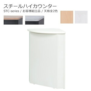 JE^[yzR[i[nCJE^[/X`[JE^[{̑S2F/VS2FItBXƋ/t/GgX{/qlgi