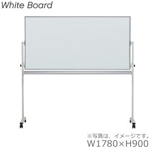 yzʃTCYW1780×H900/rtnyʁzzCg{[h/WhiteBoardz[[^CvItBX/wZ/a@/{/mqlgi