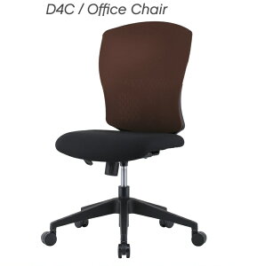 ブラウン色背専用カバーセットオフィスチェア/事務椅子/キャスター付送料無料/お客様組立品背専用カバーセット有料オプション肘付き可能デスクチェア/テレワークに最適オフィス家具/SOHO