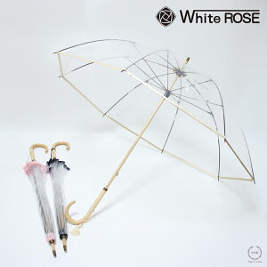 yWSAeLOI17܂Ń|Cg10{zzCg[Y rj[P   i䂤݂сjy White ROSE {pB [pܕt  sN S[h lCr[ { 蕨 z