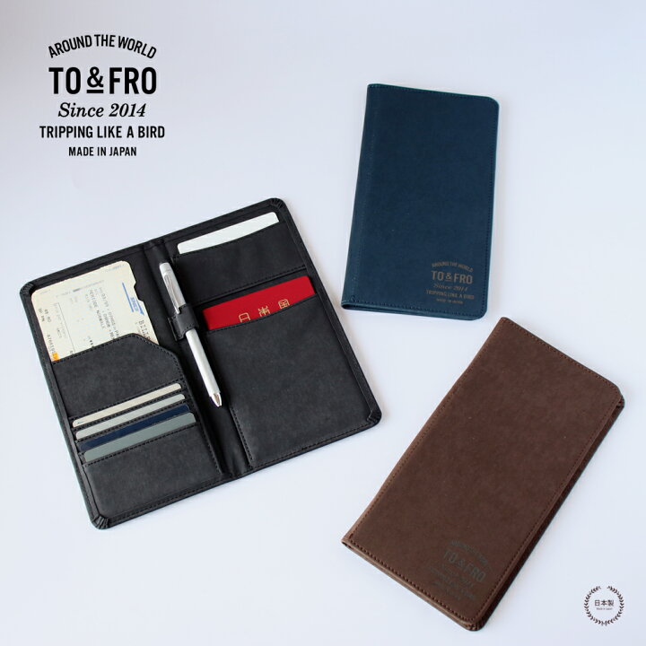 楽天市場】［ネコポスOK］ TO&FRO PASSPORT COVER【 軽量 スエード 