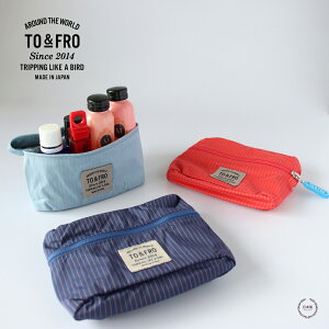 m lR|XOK n TO&FRO AMENITY POUCHy AjeB|[` c^ 50ml{g  h { z