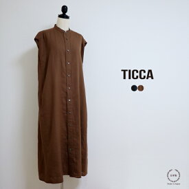 楽天市場 Ticca ワンピースの通販