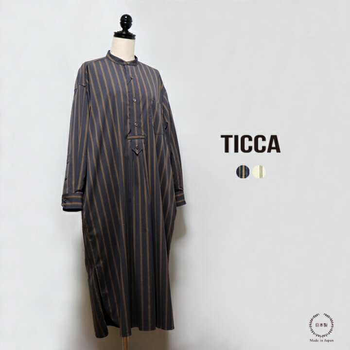 楽天市場】TICCA （ ティッカ ） ストレッチが効いてハリのある上品な  