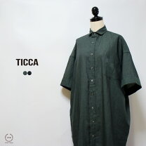 楽天市場】ticca リネンの通販