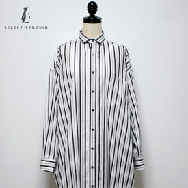 TICCA （ ティッカ ） トップクラスの上質な綿100%シャツ地を使用したスクエアビッグシャツワンピース【 日本製 洗える 送料無料 40代 50代 春 夏 秋 きれいめ おしゃれ 体型カバー 長袖 ブラック ネイビー ストライプ TICCA 】