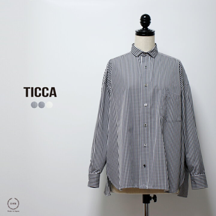 楽天市場】TICCA （ ティッカ ）トップクラスのシャツ地を使用 美しい 