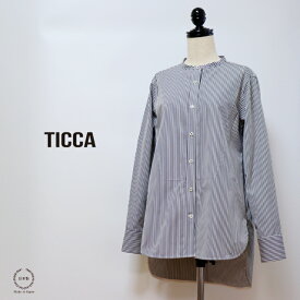 TICCA （ ティッカ ） 綿100％ ハリのあるスッキリシルエットのビブヨークシャツ（ブラックストライプ）【 日本製 洗える 送料無料 40代 春 夏 秋 きれいめ おしゃれ 体型カバー 長袖 ストライプ TICCA 】