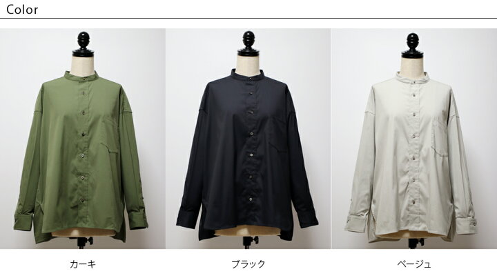 楽天市場】TICCA （ ティッカ ）ボタンの色を変えられる ノーカラー 