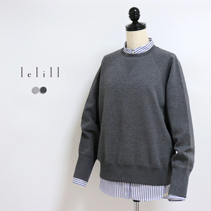 楽天市場】lelill（レリル） ザ ハイテクニットスウェット 