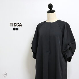 TICCA （ ティッカ ） フォーマルからデイリーまで幅広く活躍 ツイストスリーブドレス【 ワンピース 日本製 洗える 送料無料 40代 50代 春 夏 秋 きれいめ 体型カバー 半袖 ネイビー チャコールグレー TICCA 】
