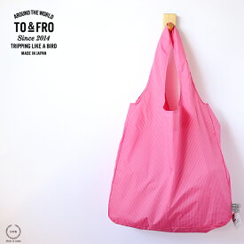 ［ネコポスOK］ TO&FRO PACKABLE TOTE BAG トートバッグ【 エコバッグ 旅行 出張 日本製 】