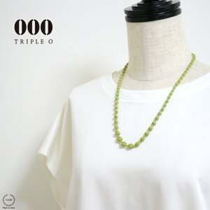 mlR|XOKn 000 ( gvEID ) XtBAvX Lv 60 [O[y TRIPLE O gvID lbNX 60cm hJ 􂢉\ ANZT[ y } { z