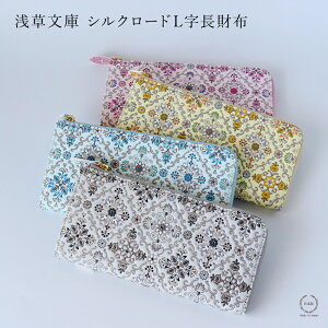 yWSAeLOI17܂Ń|Cg10{z󑐕 VN[hLzy  Ɋv ^FT `FT [ X z