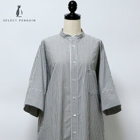 TICCA （ ティッカ ） 自然由来の染料を使った国産の高品質な綿100％生地 ハーブノーカラー半袖シャツワンピース【 日本製 洗える 送料無料 40代 50代 春 夏 きれいめ おしゃれ 体型カバー 半袖 ストライプ 】