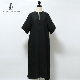 TICCA （ ティッカ ） 国産リネン100％使用 フレアスリーブワンピース【 日本製 洗える 送料無料 40代 50代 春 夏 秋 きれいめ おしゃれ 体型カバー 半袖 カーキ ネイビー ブラック TICCA 】