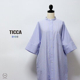 TICCA （ ティッカ ） 自然由来の染料を使った国産の高品質な綿100％生地 ハーブノーカラー半袖シャツワンピース【 日本製 洗える 送料無料 40代 50代 春 夏 きれいめ おしゃれ 体型カバー 半袖 ストライプ 】