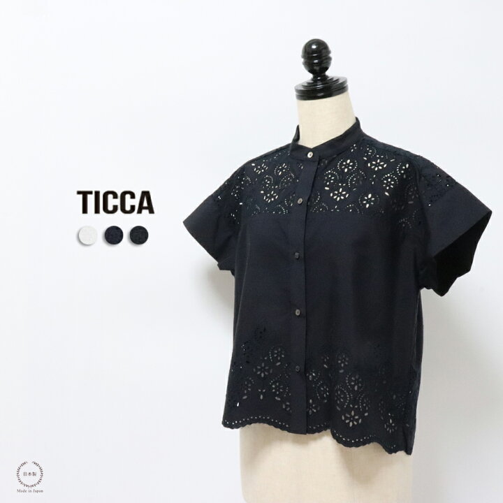 楽天市場】TICCA （ ティッカ ）オリジナルレースを贅沢に使用 レース 