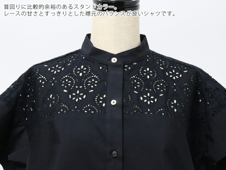 楽天市場】TICCA （ ティッカ ）オリジナルレースを贅沢に使用 レース 