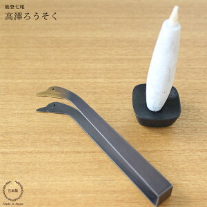 mlR|XOKn V낤 낤 Ђy Ώ c؂΂ ^J { z