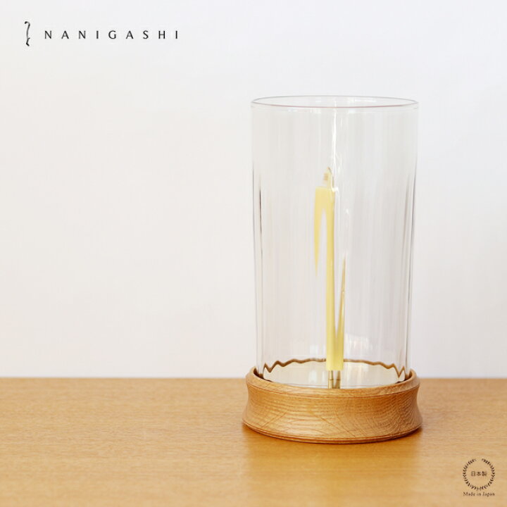 楽天市場】NANIGASHI 燭台 Candle Holder ストライプ【 キャンドル 