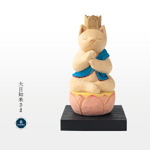 yWSAeLOI17܂Ń|Cg10{zLbuddha 炵L̎p̎{I@ ( t ) y lR x j ub_ budda ؐ N  @  \ z