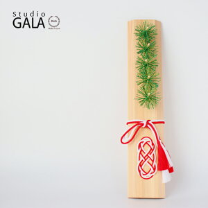 Studio-GALA ( X^WIK ) HALE@}ty  g N    u Ǌ|  { їǈ z