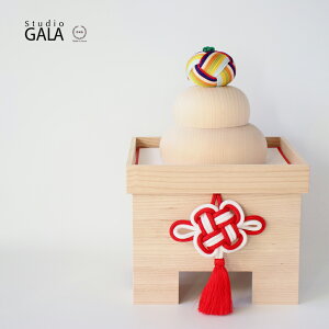 Studio-GALA ( X^WIK ) HALE  y   ؐ Ot ˔ {  їǈ z