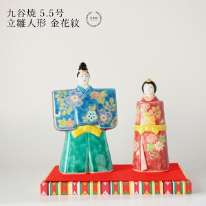 J 5.5l` Ԗy ̐ߋ l`   Mtg RpNg Gt z