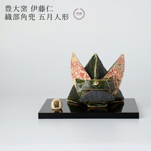 y݌ɌŏIłIzLq ɓm Dp ܌l`y [߂̐ߋ ܌l` RpNg  ǂ̓ 蕨 `H|i Z z