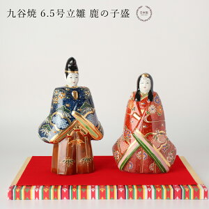 J 6.5 ̎q y ̐ߋ l`   Mtg RpNg Gt z